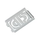 EATON - EAO106491 DILM65-XIP2X COPRIMORSETTO