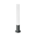 IDEAL LUX SRL - IUX138510 EDO OUTDOOR PT1 ROUND ANTRACITE