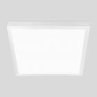 ARCLUCE SPA - ACL1099495X-11 FLAT 595X595X50 - ACCESSORIO X PLAFONE