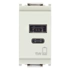 VIMAR SPA - VIW16292.AC.15.B Alimentatore USB A+C 5V 3A 15W 1M bianco