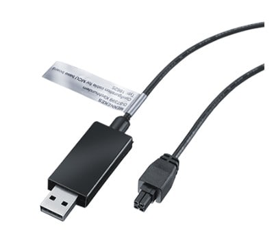 MENNEKES E-MOBILITY - MKE18625 MENNEKES CAVO DI CONFIGURAZIONE PER AMTR