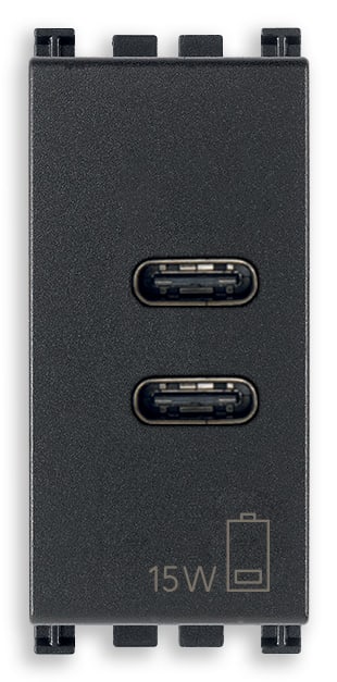 VIMAR SPA - VIW19292.CC ALIMENTATORE USB C+C 15W 3A 5V 1M GRIGIO