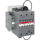 ABB SPA - ABBGAE751011220 GAE75-10-11 220V DC