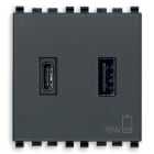 VIMAR SPA - VIW20295.AC ALIMENTATORE USB A+C 15W 3A 5V 2M GRIGIO