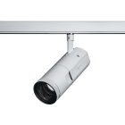 FEILO SYLVANIA ITALY - SYL2062572 CONCORD BEACON MUSE 18W 980LM 3000K SSC