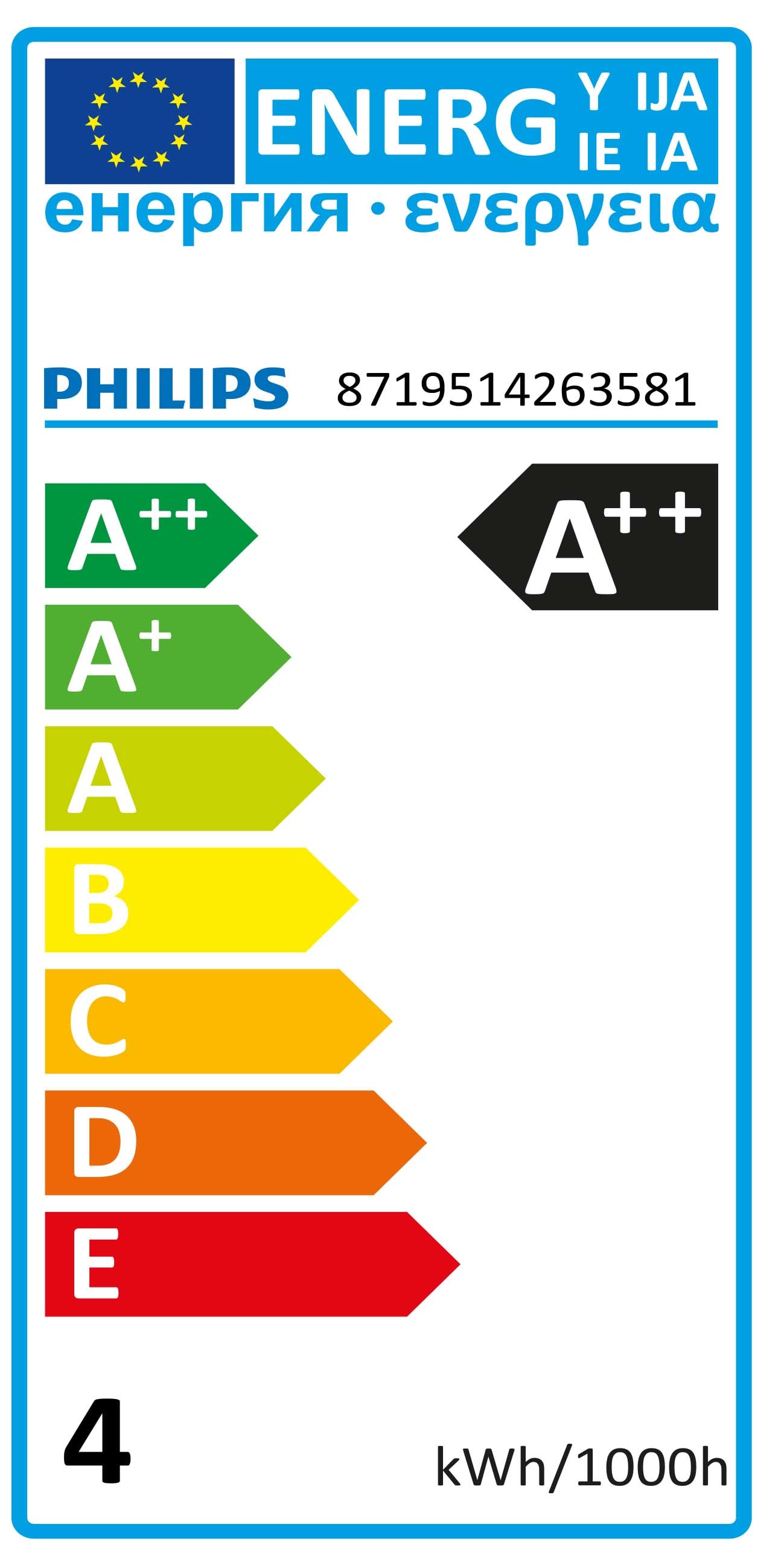 SIGNIFY ITALY SPA - PHLCOREPHIL60G2 LED, Altro, Rete elettrica, 500 mm, 3.5 W, 60W, 2700 K, 375 lm, CRI 80, 30000 ore
