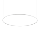 IDEAL LUX SRL - IUX265957 ORACLE SLIM SP D150 ROUND 3000K ON-OFF W