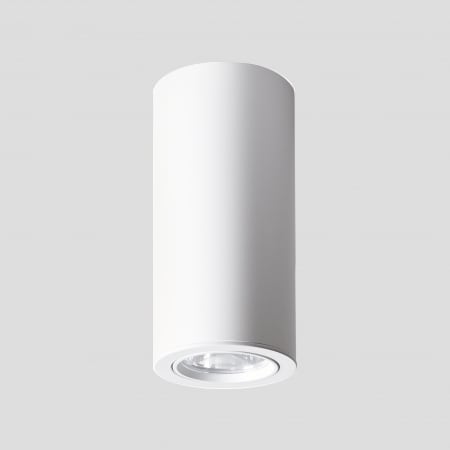 SIDE SPA - SDE2880-LBC-P SWING 10 DIAM.95MM 19.7W 2420LM 3000K IP