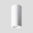 SIDE SPA - SDE2881-LBC-P SWING 10 DIAM.95MM 19.7W 2406LM 3000K IP