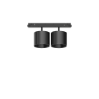 IDEAL LUX SRL - IUX316307 EGO TRACK DOUBLE BIG 20W 3000K ON-OFF BK