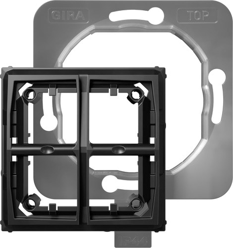 GIRA - GGI325400 SET IP44 INT./PS.BIL. + INT.PS. SYSTEM 5