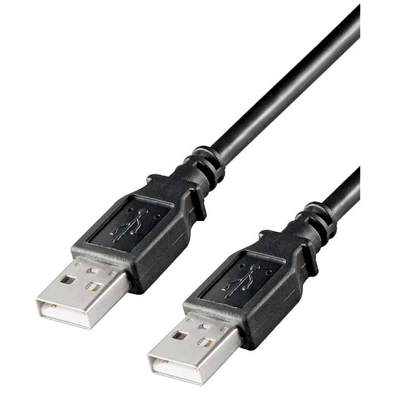 ELCART DISTRIBUTION - ERT406646200 CAVO USB2.0 SPINA A-SPINA A 5.0MT