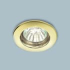 NOBILE ITALIA - NOB4111/H/NS INC. ALL. FISSO GU10 230V IP20 NICKEL