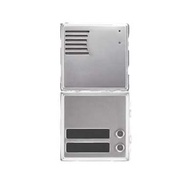 URMET SPA - UTD1083/9 PE 2 MODULI SINTHESI 2VOICE