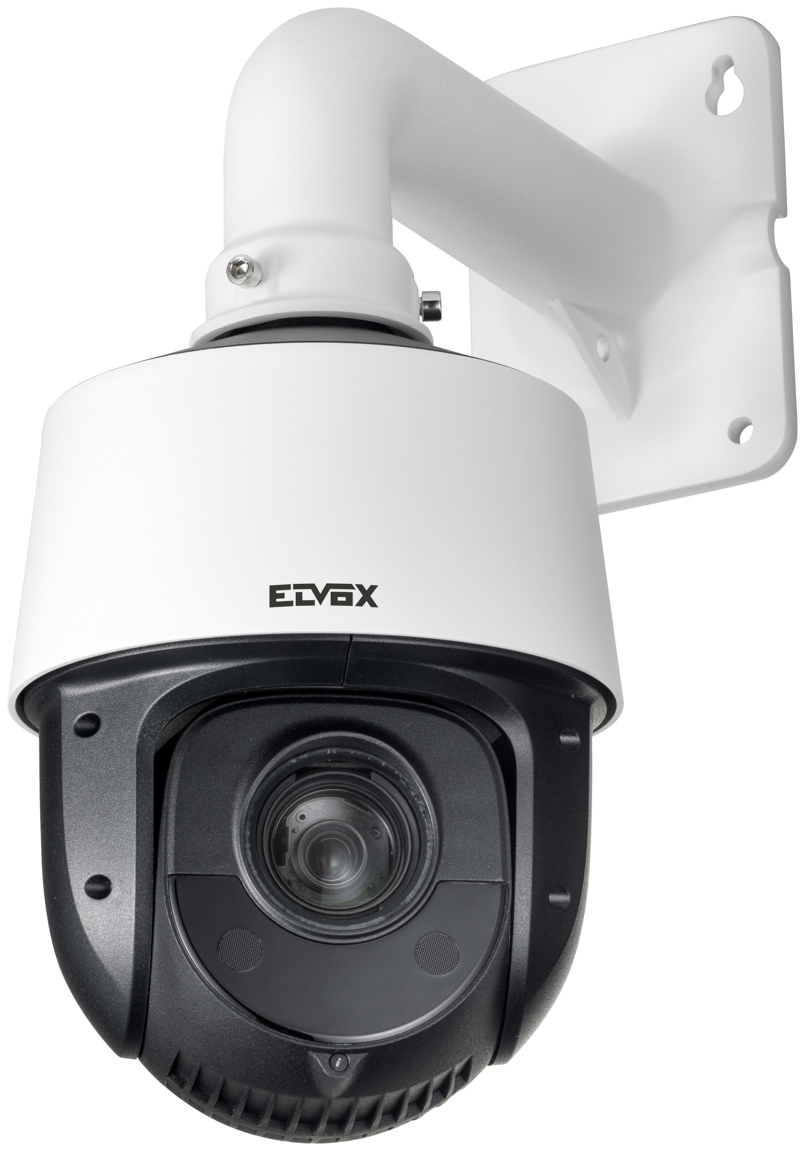 VIMAR SPA - VIW46235.015B TLC SPEED DOME IP 2MPX 15X 200M IR PLUS