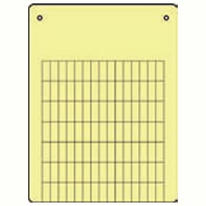 CEMBRE SPA - CEM44845 ETICHETTE ADESIVE, IN FILM PVC, PREFUSTELLATE, PER ESTERNO QUADRO, 9x15mm, GIALLO PVC99008YE
