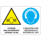 OCMEI SRL - OCM6CR1264 CART.500X330MM ATT.RUM-OBB.CUFFIE