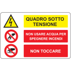 OCMEI SRL - OCM6CR1412-A CART.300X200MM QUADRO SOTTO TENSIO