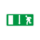 OCMEI SRL - OCM6CR1727-AD ADES.220X100MM CF10 USCITA EMERGENZ