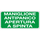 OCMEI SRL - OCM6CR1735-A CART.220X100MM MANIG.ANTI.APER.SPIN