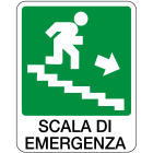 OCMEI SRL - OCM6CR-L-1758-B CART LUMIN./SICUR. MM 250X310