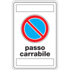OCMEI SRL - OCM6CR1956-AR CART.RIFR.PASSO CARRABILE 250X450MM