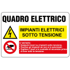 OCMEI SRL - OCM6CR1477 CART.300X200MM QUADRO ELETTRICO