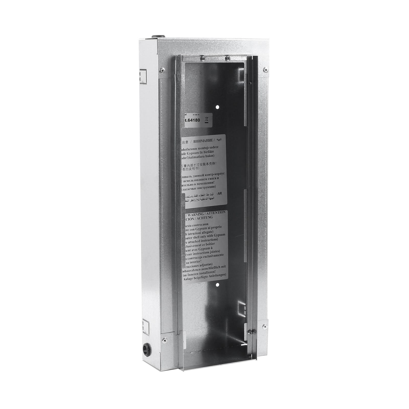 LINEA LIGHT (ILED) - ILD64180 GYPSUM CONTROCASSA 60680-60680W