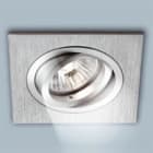 NOBILE ITALIA - NOB9088/CR INCAS. ORIENT. QUAD. ALL. GU10 CROMO