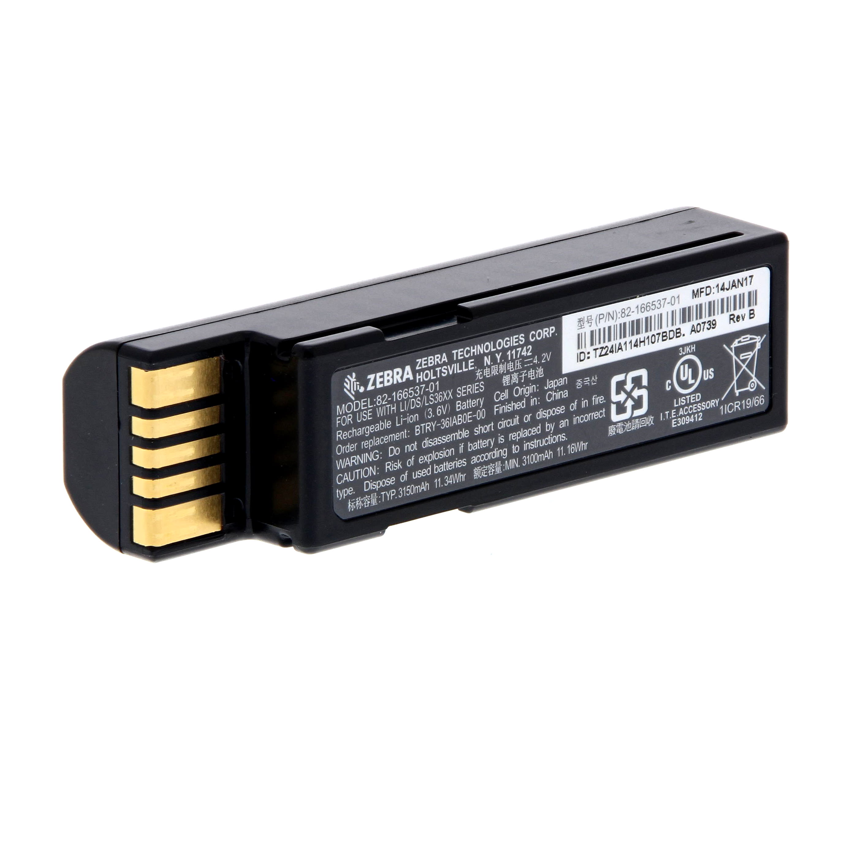 OMRON - OMR12900093901 Batteria di ricambio, HDS-3678