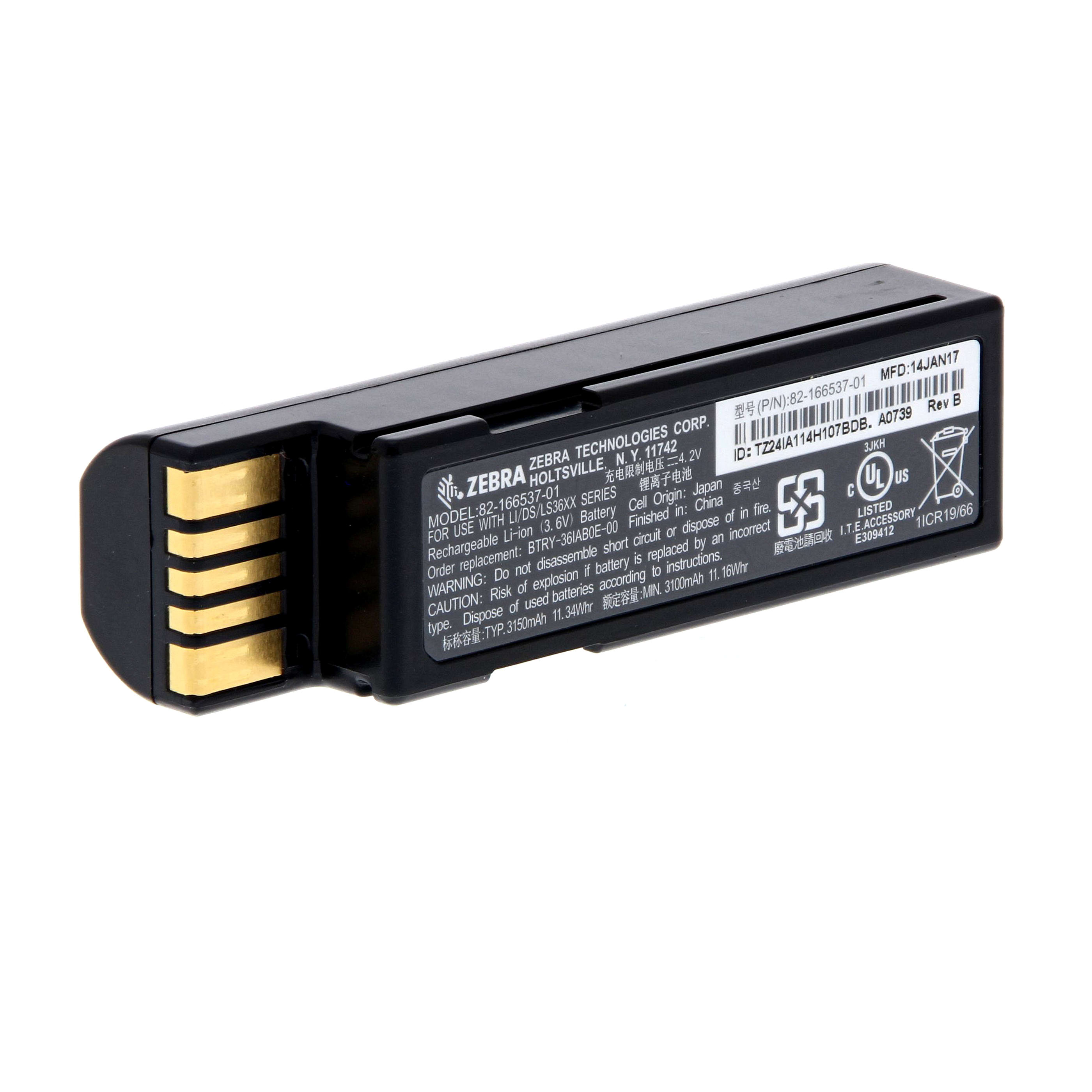 OMRON - OMR12900093901 BATTERIA DI RICAMBIO, HDS-3678