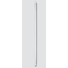 ARTELETA INTERNATION - ARTLT55.4100 TUBO LED T5 5W 4100K