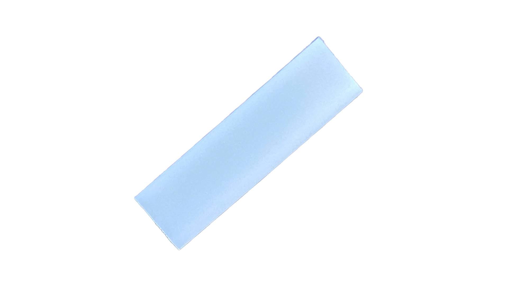BRILUX GMBH SRL - BRIBP932025U U1-2 PC COPERTURA OPALE 2M LT61