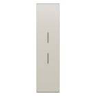 BTICINO - BTIKCM01MH L.NOW - cover MH neutra 2 funz 1M champa