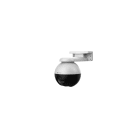 HIKVISION ITALY SRL - EZV303102284 C8W PRO 2K TELECAMERA 3MP MOTORIZ. ESTER