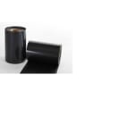 CABUR SRL - CBRRSP300BK RIBBON SMART PRINT 300 MT NERO