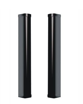 HILTRON LAND SRL - C1AFBX4150W COPPIA BARRIERE A MURO 2TX+2RX DOPPIA OT