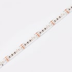 DIGIMAX SRL - DIXC81733RGB STRIP 17.3W 24V 168LED RGB IP20