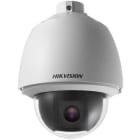 HIKVISION ITALY SRL - HIK301205085 DS-2AE5225T-A PTZ TURBO 5" 2MP 25X