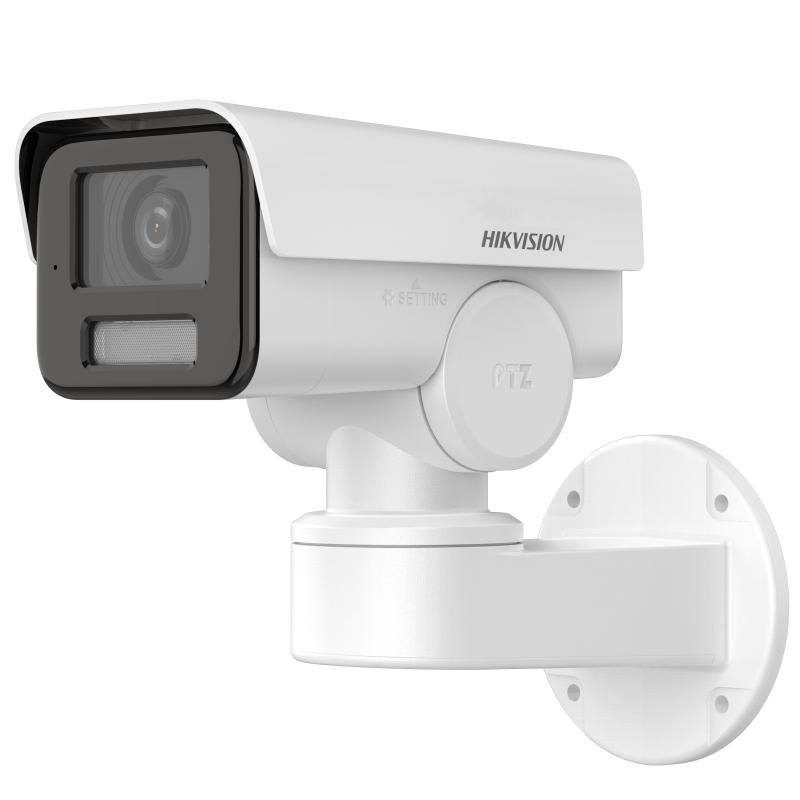 HIKVISION ITALY SRL - HIK311318922 DS-2CD1A23G0-IZU(2.8-12mm) : BULLET PT MOTORIZZATA WDR 120dB H.265+ 2MP