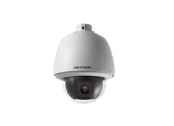 HIKVISION ITALY SRL - HIK301312068 DS-2DE5232W-AE PTZ IP 5" 2MP 32X