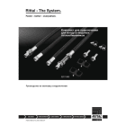 RITTAL SPA - RIT3201990 SET CONNESSIONE SCAMBIATORI ARIA/ACQUA