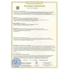 RITTAL SPA - RIT3235620 INT. PROT. UL/CUL 3RV2711-4AD10-0RT0