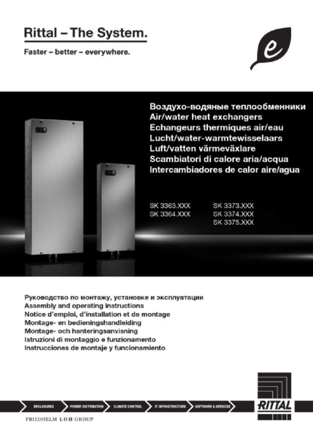 RITTAL SPA - RIT3373100 SC BAS ARIA/H2O 2KW 230-1-50/60 RAL7035