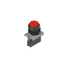 PIZZATO ELETTRICA - PZZE2 AC-DXBC1209 UNIT COMPLETA CON PULSANTE OPACO BASE D