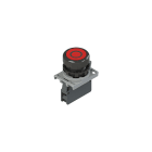 PIZZATO ELETTRICA - PZZE2 AC-DXBC1211 UNIT COMPLETA CON PULSANTE OPACO BASE D