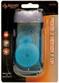 ELCART DISTRIBUTION - ERT282132200 TORCIA LED CON DINAMO