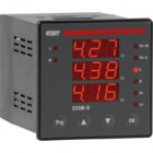 VEMER SPA - VEMVE334900 EV3M-R WATTMETRO TRIFASE MULTIFUNZIONE