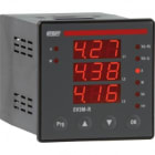 VEMER SPA - VEMVE334900 EV3M-R WATTMETRO TRIFASE MULTIFUNZIONE