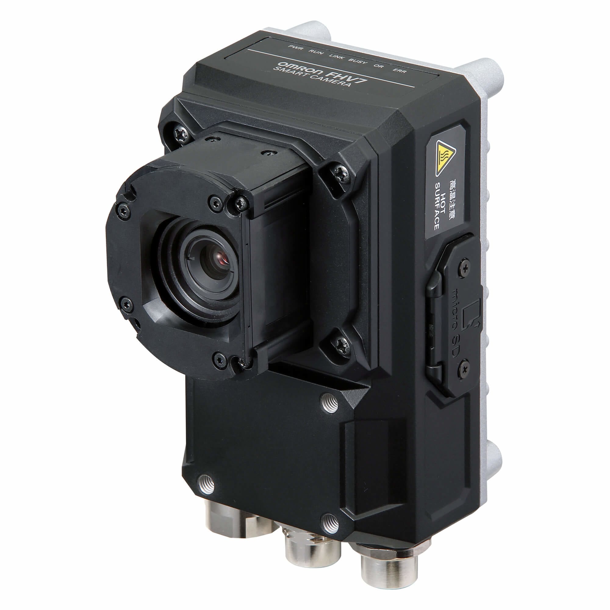 OMRON - OMRFHV7XC063RS06 SMART CAMERA FH VISION, ALTE PRESTAZIONI